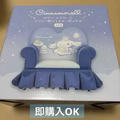 Item thumbnail for item b4a74564-411f-4349-bedf-c93a19314e82