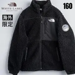 韓国限定　ノースフェイス キッズ　リモフリース　ボアジャケット　ブラック　160