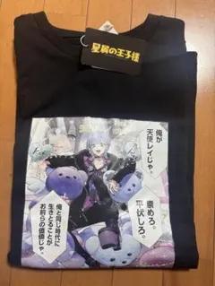 Roselia Neuweltfahrt東京公演 特典Tシャツ 銀テープ セット Roselia Neuweltfahrt東京公演 特典Tシャツ 銀テープ セット - メルカリ