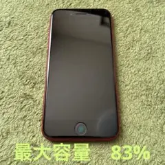 iPhone SE 第2世代 (SE2) レッド 64GB