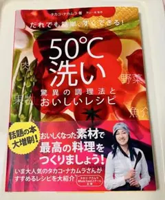 Item thumbnail for item d7371c8f-eb9f-4569-ad44-2277d0517305