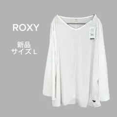 新品 ROXY カバーアップ ワンピース L 白 ラッシュガード ビーチ 透け感