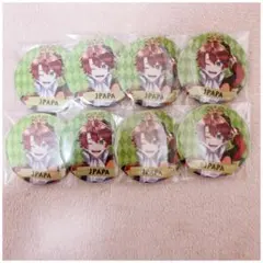 2025年最新】じゃぱぱ 缶バッジ まとめ売りの人気アイテム