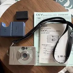 オールドデジカメ ハイスペックトイデジ デジプロ DN-50 RGB設定可能