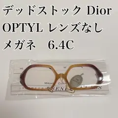 デッドストック Dior monsieur 2057J 度なし メガネ 6.4C - メルカリ