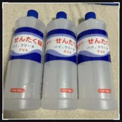 Item thumbnail for item 883c1918-04af-48c4-9a35-0c537915a34d