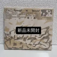 SEVENTEEN C×M HYPE VIBES COMPACT Ver.