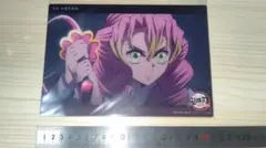 鬼滅の刃 刀鍛冶の里編 ビッグクリアカード 甘露寺蜜璃 c025 1枚