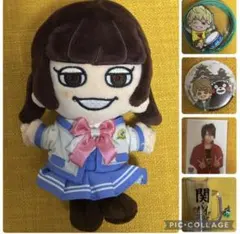 2026年最新】関ジャニ 安田章大の人気アイテム - メルカリ