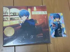 すとぷり ころん　CD アルバム　アスター