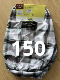 女の子　ジュニア　ガールズショーツ2枚組　おまとめ割有　150cm