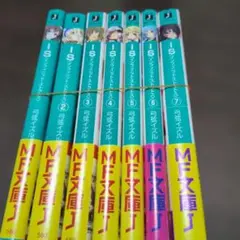 2026年最新】IS〈インフィニット・ストラトス〉の人気アイテム - メルカリ