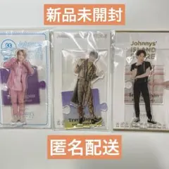 【新品未開封】Travis Japan 松倉海斗 アクリルスタンド3体セット