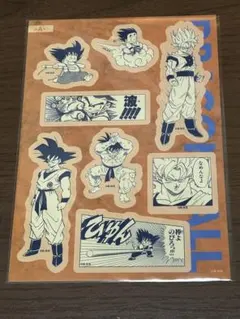 ドラゴンボール　シールシートコレクション　孫悟空