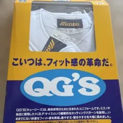 MIZUNO QG'S 野球ユニフォーム H-Mサイズのサムネイル