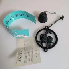 南部鉄器 風鈴 ふくろう 南部文秀堂