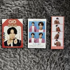 SnowMan 宮舘涼太　雑誌切り抜きまとめ