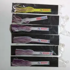 ワールドカップUSA94 ミサンガ