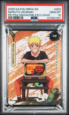 【PSA10】PSAマガジン 12月号 ナルト NARUTO PSA10】PSAマガジン 12月号 ナルト NARUTO - メルカリ
