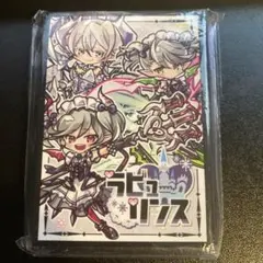 遊戯王　サンパン　SD白銀の城のラビュリンス　カードスリーブプロテクター　セット 遊戯王 サンパン SD白銀の城のラビュリンス カードスリーブ