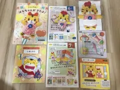 はなちゃんおせわセット りったいハウス しまじろう 2歳3歳 ベネッセ 人形