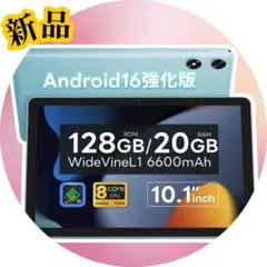 2025年最新】android16の人気アイテム - メルカリ