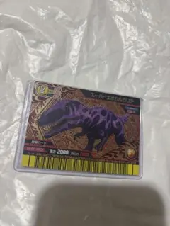 恐竜キング ブラックティラノサウルス 海外版 - メルカリ