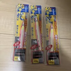 撃投ジグ　オリカラ　３つ　バラ売りは高くなりますのサムネイル