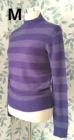 ニット Mサイズ 紫系 長袖 レディース 春秋 ハイネック　大人カジュアル