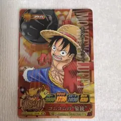 ワンピベリーマッチダブル メモリアルクルーカード モンキー・D