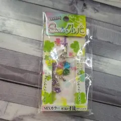キャッツアイ Sweet クローバー ストラップ MIXカラー 四葉のクローバー
