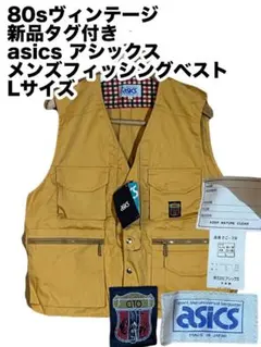 Item thumbnail for item 06a89585-932b-4bc0-a0e9-022cae64be92