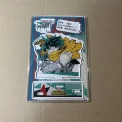 僕のヒーローアカデミア 緑谷出久 アクリルスタンド バースデー