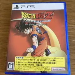 ドラゴンボールZ カカロット　スペシャルエディション