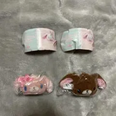 サンリオ　シュガーバニーズ ぬいぐるみチャーム　ももうさ　くろうさ　2点セット