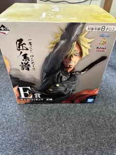 ワンピース 一番くじ 匠ノ系譜 サンジ