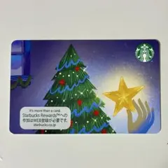 【pin未削り】Starbuck スターバックス スタバカード クリスマス