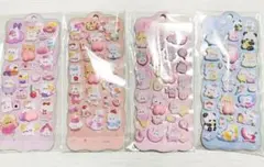 ぷにぷにおしりシール　もちもちシール　マシュマロシール　3Dシール　4点セット