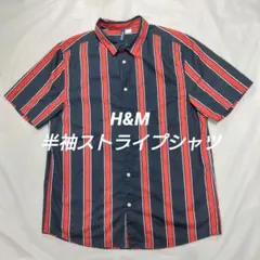 H&M ストライプ 半袖シャツ L ネイビー レッド オーバーサイズ