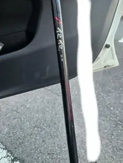 Item thumbnail for item b96354c4-a299-4f44-a1ef-dcbbc3920f23