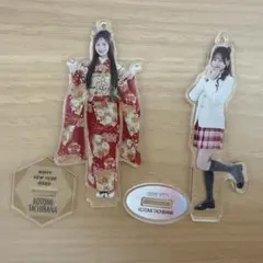 【バラ売り可】立花琴未 アクリルスタンド まとめ売り Amazon.co.jp: CANDY TUNE 立花琴未 アクリルスタンド : おもちゃ