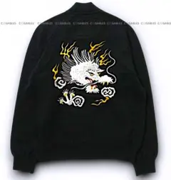 2026年最新】Hysteric Glamour ジャンパー・ブルゾンの人気アイテム