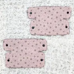 sa*様専用　ヌナカドルクリック用よだれカバー（大）