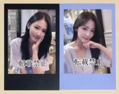 2025年最新】Chaebinの人気アイテム - メルカリ