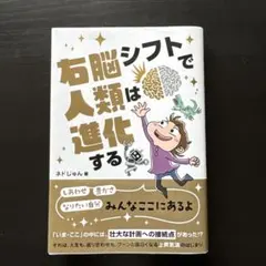 Item thumbnail for item 0e358020-ad55-49ce-a906-4e48debce312