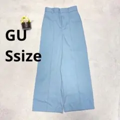 起毛 カジュアルパンツ