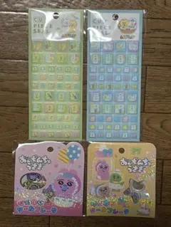 【正規品】おぱんちゅうさぎ！おはじきシールフレーク/タイルシール！んぽちゃむ