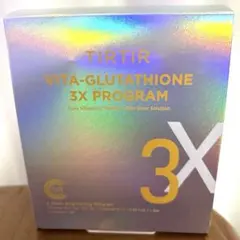 【新品】TIRTIR VITA-GLUTATHIONE 3X PROGRAM