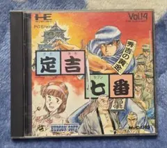 Item thumbnail for item b381bbd7-d32a-47fe-a8e2-50fa96021775