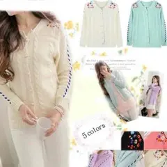 長袖カーディガン/長袖レディース/ニット レディース